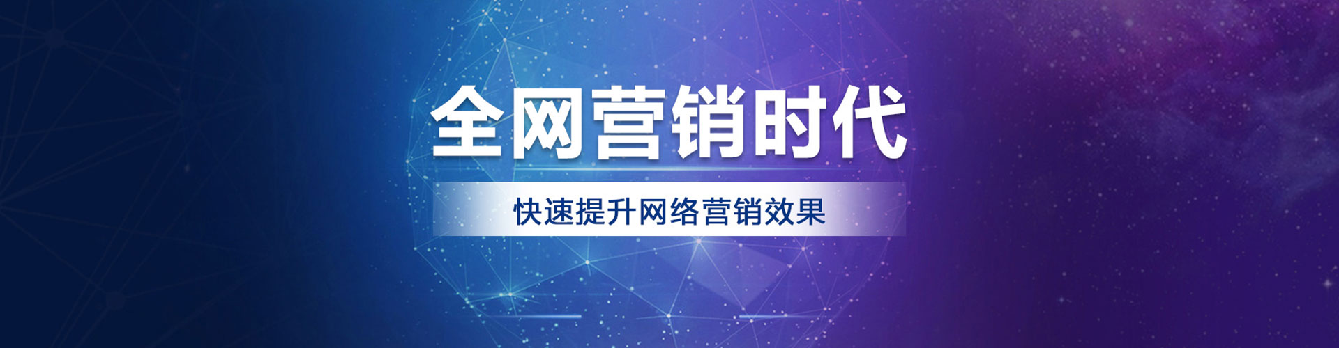 玉山推广信息流