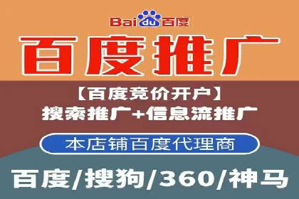 移动端信息流平台的用户体验优化案例